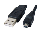 USB 2.0 Male to USB Mini B 4 Pin Digital Camera Interface Data Cable Lead 2 Metre(035)