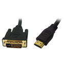 HDMI Male to DVI-D Male Video Cable Lead 2 Metre(038)