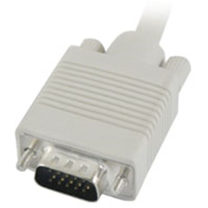 SVGA VGA Male to Male Monitor Cable 20 Metre(047)