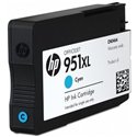 Hewlett Packard HP No 951XL Cyan Compatible Ink Cartridge