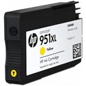 Hewlett Packard HP No 951XL Yellow Compatible Ink Cartridge