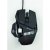 Madcatz / Saitek Cyborg R.A.T. 7 Gaming Mouse 5600dpi - Wired