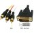 DVI-I to 3 RCA Male Audio Video Cable Lead 2 Metre(037) X