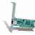 TP-Link TF-3239D Wired 10/100Mbps Ethernet PCI Card Adapter