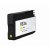 Hewlett Packard HP No 933xl Yellow Compatible Ink Cartridge