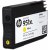 Hewlett Packard HP No 951XL Yellow Compatible Ink Cartridge