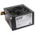 Sumvision 600W Power X3 20+4pin 120mm Fan PSU - With 2x SATA, 1x PCI Express PSU