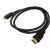 HDMI Male to Mini HDMI Type C Male Video Cable Lead 0.5 Metre(054)