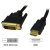 HDMI Male to DVI-D Male Video Cable Lead 5 Metre(039)