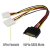 Sata Power Female to 2 Molex 4 Pin Power Male 0.2 Metre(002)