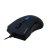 Gigabyte Force M7 Gaming Mouse 5 Buttons 3200 Dpi USB - Wired