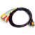 HDMI Male to 5x RCA Male RGB Audio Video AV Component Cable Lead 1.8 Metre