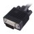 SVGA VGA Male to Male Monitor Cable 1 Metre(043)