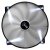 Aerocool Silent Master 200mm White Case Fan