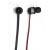 PSYC CAPPELLA In-Ear Flat-Cable High Fidelity Noise Cancelling Headphones