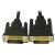 DVI-D Male to DVI-D Male Video Cable Lead 5 Metre(041)