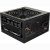 Aerocool Integrator 600W Power Supply - PSU