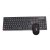 Sumvision Paradox IV Keyboard & 1600dpi Mouse BLACK - Wireless