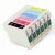 Epson T0487 Compatible 6 Ink Cartridge Set - Seahorse 