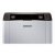 Samsung M2022 A4 Printer Xpress Mono Laser Printer