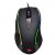 Sumvision Nemesis Kata LED Programmable Gaming Mouse