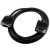 SVGA VGA Male to Female Extension Monitor Cable 3 Metre(048)