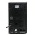 Powercool Smart UPS 650VA With 2 x UK Plug, 2 x RJ45, USB LED Display