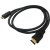 HDMI Male to Mini HDMI Type C Male Video Cable Lead 5 Metre(057)