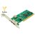 3000rpm 4 Port Firewire IEEE 1394 Expansion Card