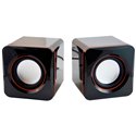 Sumvision Mini N-cube 2.1 Speakers USB Powered