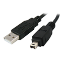 USB 2.0 A Male to Firewire 4 Pin IEEE 1394a Data Cable Lead 0.5 Metre(068)